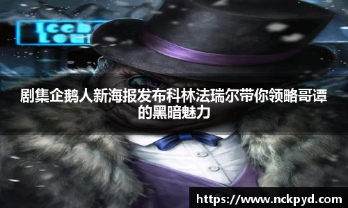 qy915vip千亿官网