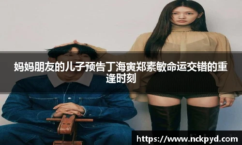 qy915vip千亿官网